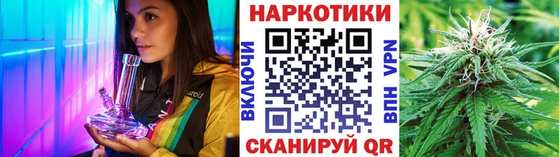 Где найти наркотики Подольск Каннабис  Альфа ПВП  Гашиш  hydra ONION  Мефедрон  Псилоцибиновые грибы 