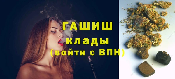 дурь Верея