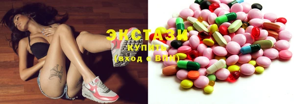 МДПВ Верхнеуральск