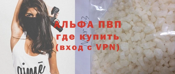 МДПВ Верхнеуральск