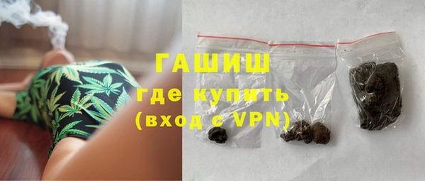 МДПВ Верхнеуральск