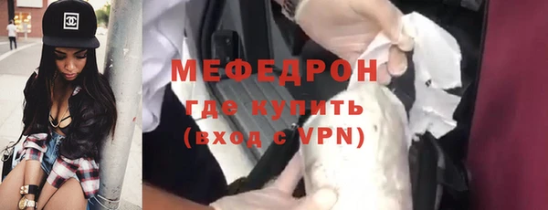 МДПВ Верхнеуральск