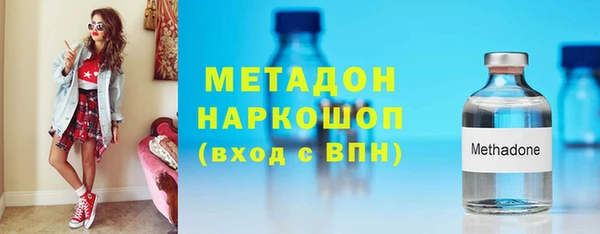 МДПВ Верхнеуральск