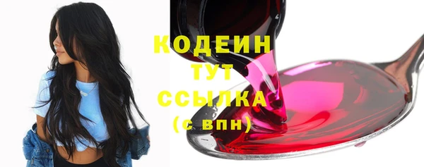 дурь Верея
