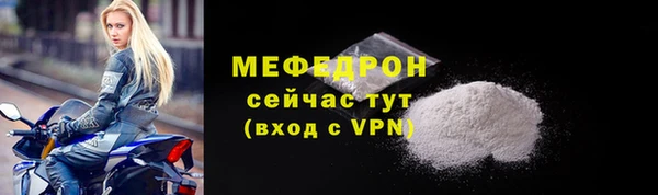МДПВ Верхнеуральск