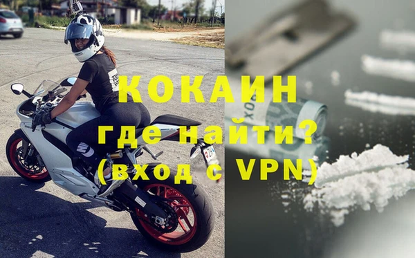 дурь Верея