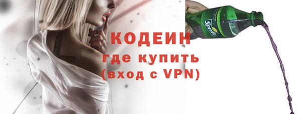 МДПВ Верхнеуральск