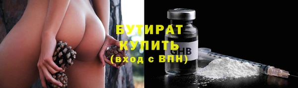 дурь Верея