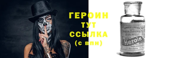 дурь Верея