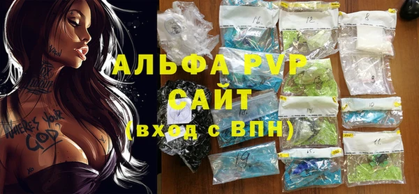 дурь Верея