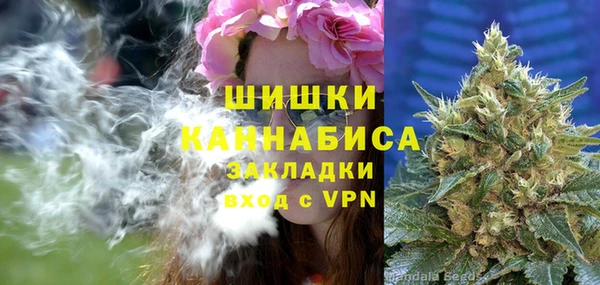 тгк Верхний Тагил