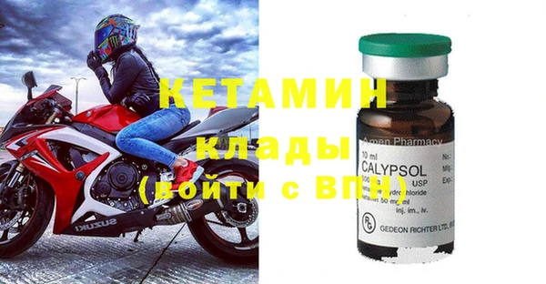 МДПВ Верхнеуральск