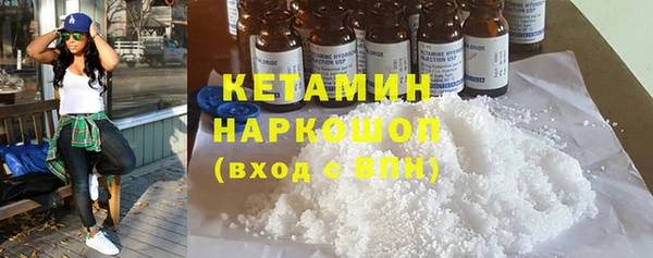 дурь Верея