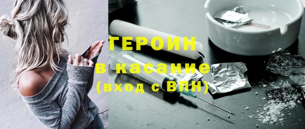 МДПВ Верхнеуральск