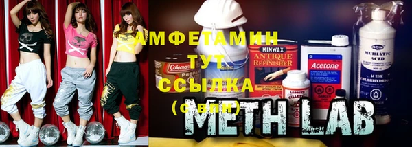 МДПВ Верхнеуральск