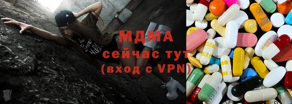 МДПВ Верхнеуральск