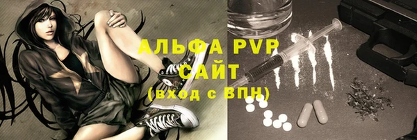 МДПВ Верхнеуральск