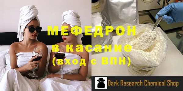 дурь Верея