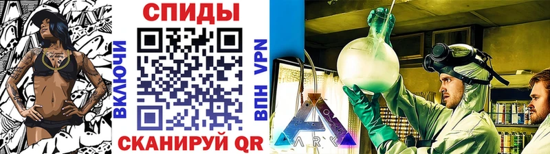 kraken сайт  Подольск  МЕТАМФЕТАМИН мет 